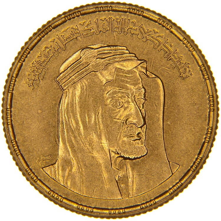 Marengo Oro | Krugerrand Oro | Sterlina Oro 2021