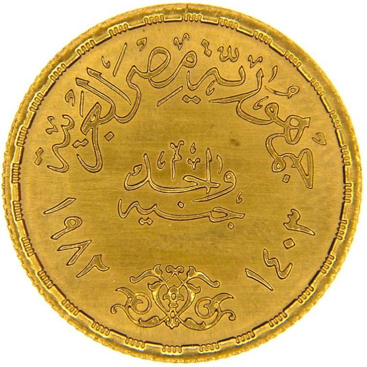 Catalogo Monete | Marenghi Rari | Moneta d’Oro Italiana