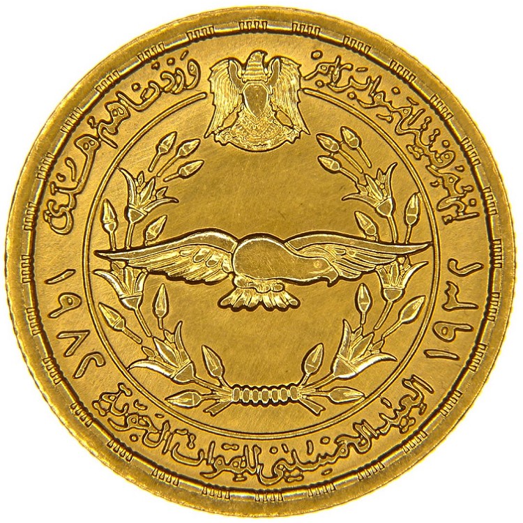 20 Dollari Oro St Gaudens | Un Dollaro d'Oro | Marengo Svizzero 1927