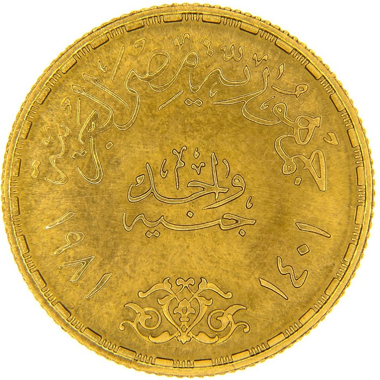 Sterlina Oro Fiocco | Monete Rare | Marengo Oro Francese