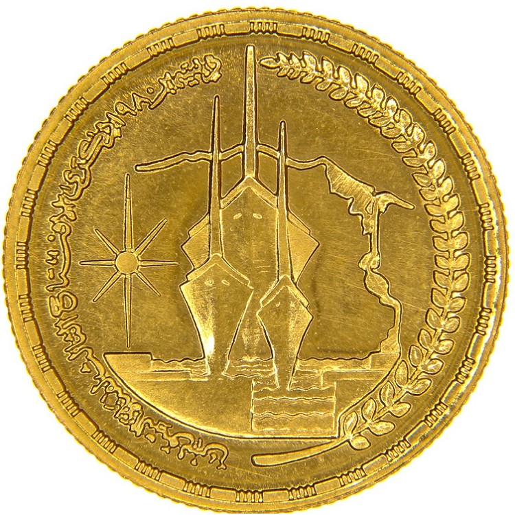 20 Dollari Oro Rari | Marco Tedesco Raro | Monete Antiche Rare