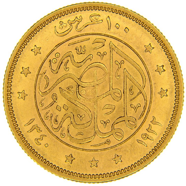 Moneta Elisabetta | Elisabetta Oro | Oncia Inglese Oro