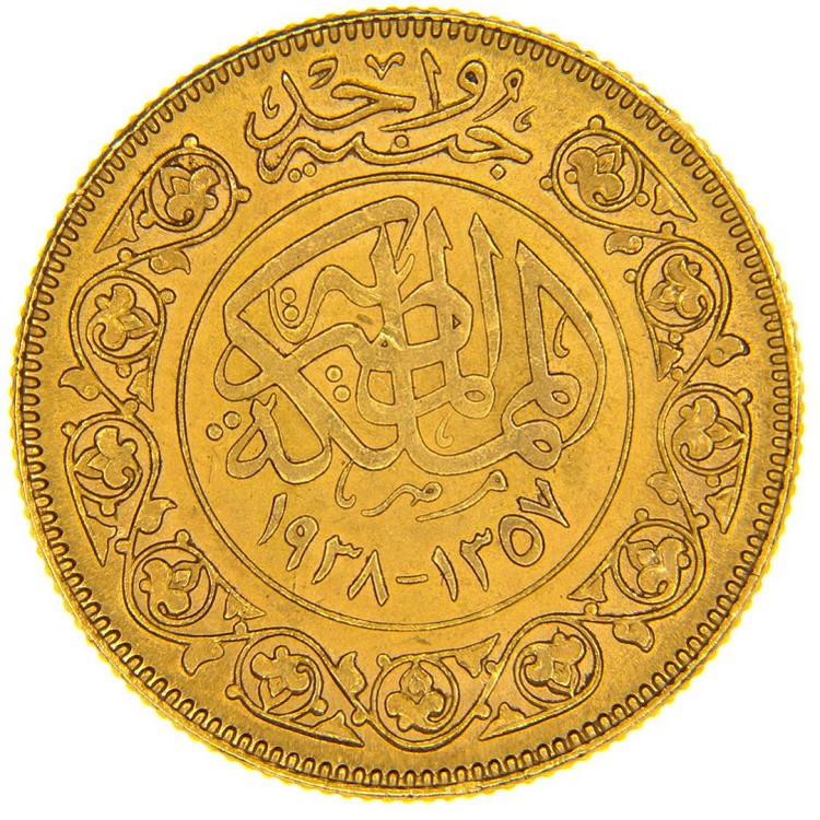 Catalogo Monete | Marenghi Rari | Moneta d’Oro Italiana