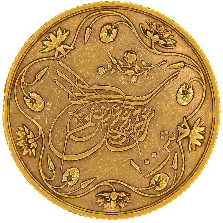 Sterlina d'Oro da Investimento | Sterline Oro Genova | Valutare Monete Online