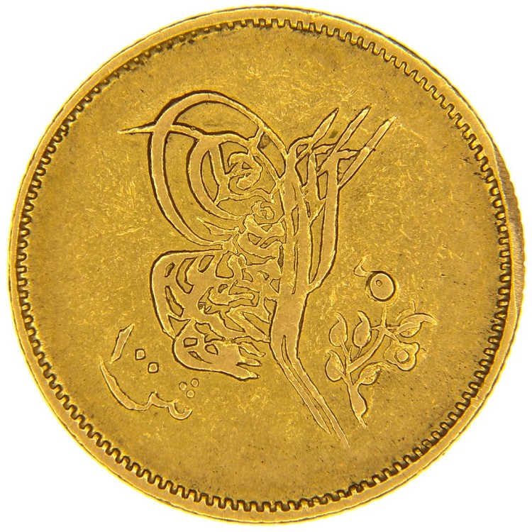 Sterlina Vittoria | Quotazione Storica Sterlina | Regalare Moneta d'Oro