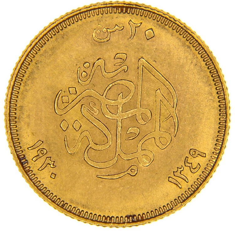 Catalogo Monete | Numismatica Liguria | 250 Franchi 1991