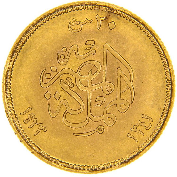 Numismatica Online | 20 Marchi Oro | Monete Tedesche