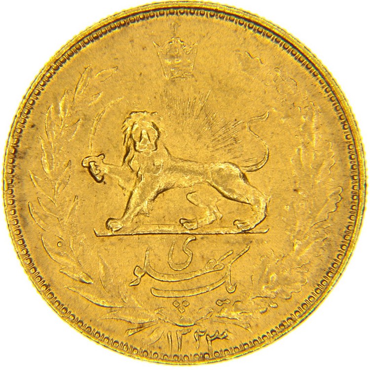 Sterlina Oro Prezzo Più Basso | Sterlina Oro 2020 Costo | Acquisto Monete Milano