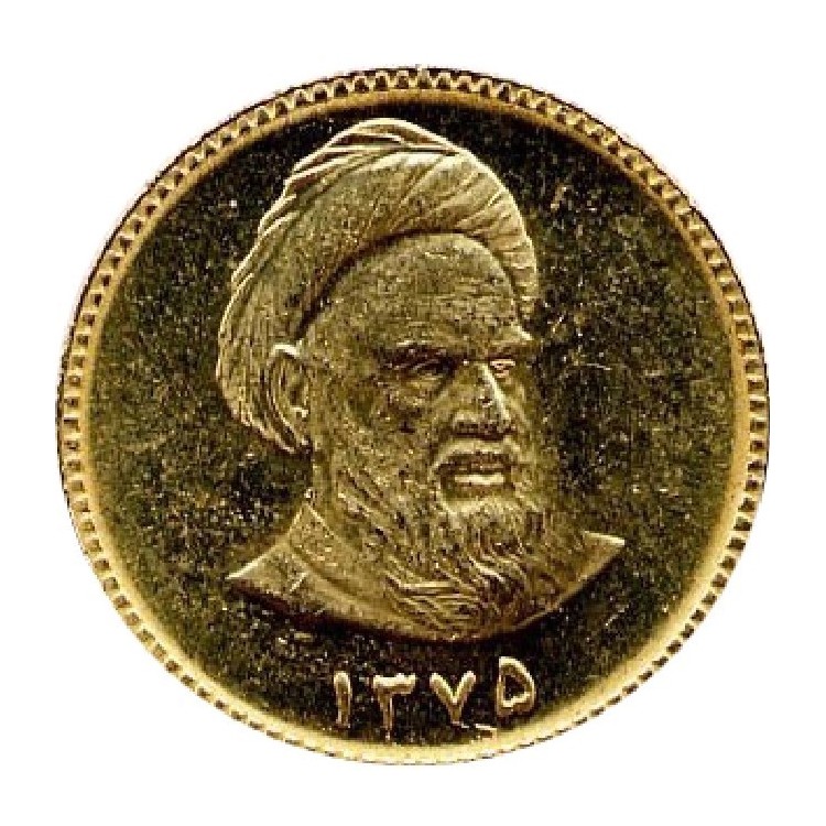 Collezione Monete In Vendita | Sterlina Oro | Sterlina Oro Vendita Online