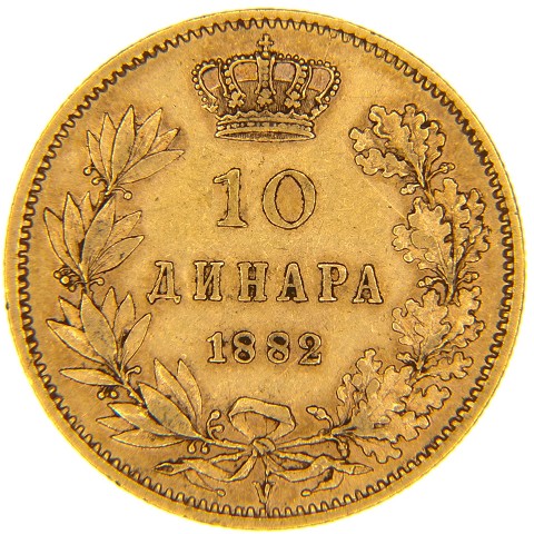 10 Dinara 1882 - Milan Obrenovich IV - Serbia