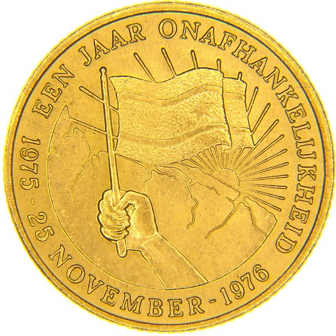 100 Gulden 1976 - Suriname
