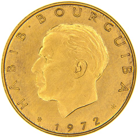 5 Dinari 1972 - Tunisia