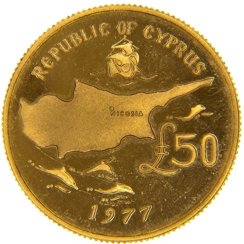 50 Pounds 1977 - Cipro