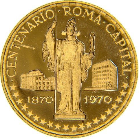 750 Pesetas Guineanas 1970 - Centenario di Roma Capitale - Guinea Equatoriale