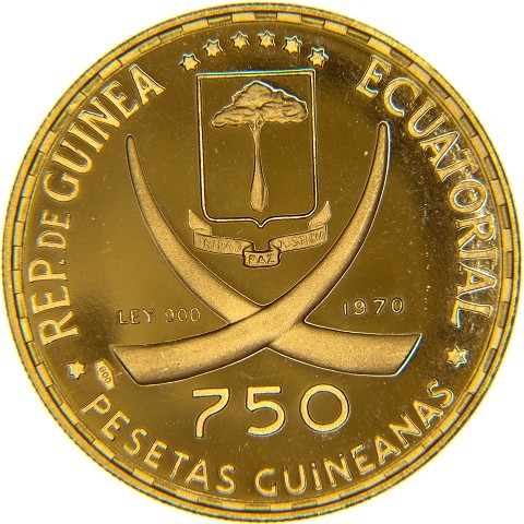 750 Pesetas Guineanas 1970 - Centenario di Roma Capitale - Guinea Equatoriale