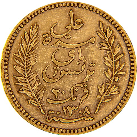 20 Franchi 1891-1928 - Tunisia
