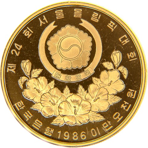 25000 Won 1986 - Corea del Sud