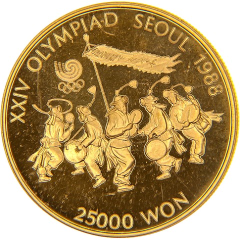 25000 Won 1986 - Corea del Sud