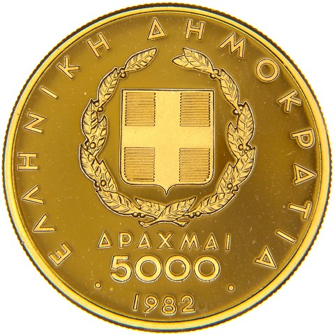 5000 Dracme 1982 - Grecia