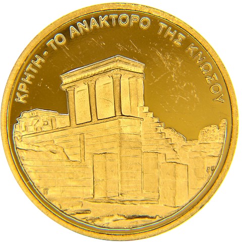 100 Euro 2004 - Grecia