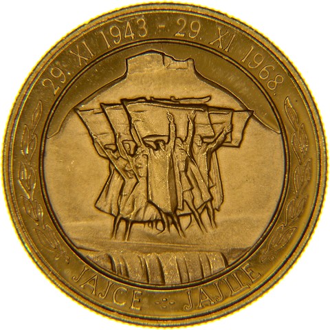 100 Dinari 1968 - Jugoslavia