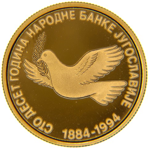 150 Nuovi Dinari 1995 - Jugoslavia