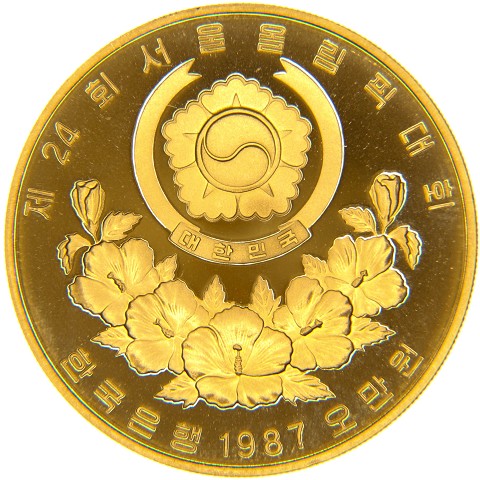 50000 Won 1987 - Corea del Sud
