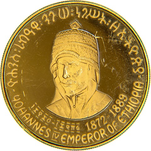 50 Dollari 1972 - EE1964 - Haile Selassie - Etiopia