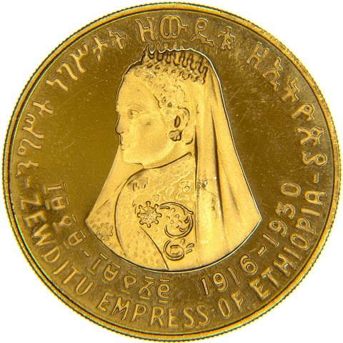 50 Dollari 1972 - EE1964 - Haile Selassie - Etiopia