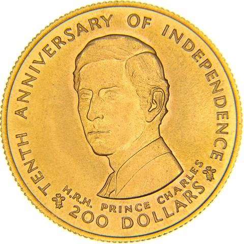 200 Dollari 1980 - Fiji