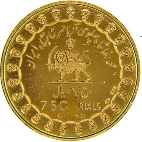 750 Rials 1971-SH1350 - Mohammed Reza Pahlavi - Iran