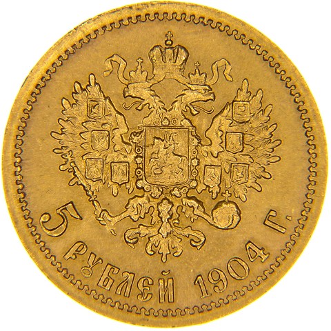 5 Rubli 1897-1911 - Nicola II - Russia