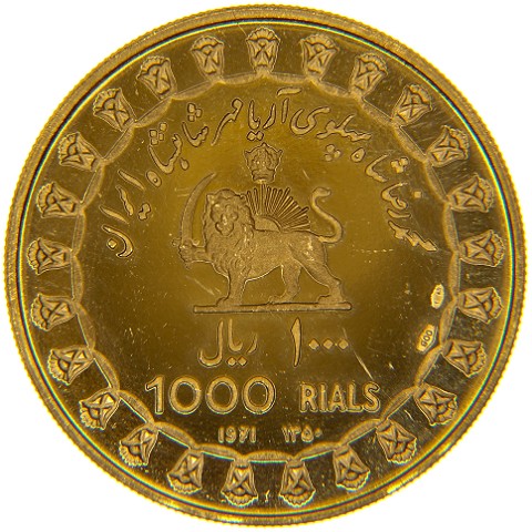 1000 Rials 1971-SH1350 - Mohammed Reza Pahlavi - Iran