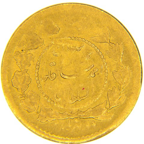 1/5 Toman - 2000 Dinars 1913-1924 - AH1332-AH1343 - Sultan Ahmad Shah - Iran