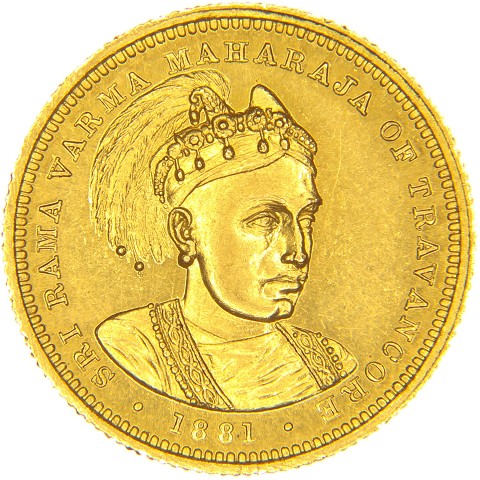 1 Sovereign 1881 - Rama Varma IV - Travancore
