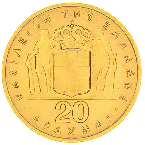 20 Dracme 1970 - Costantino II - Grecia