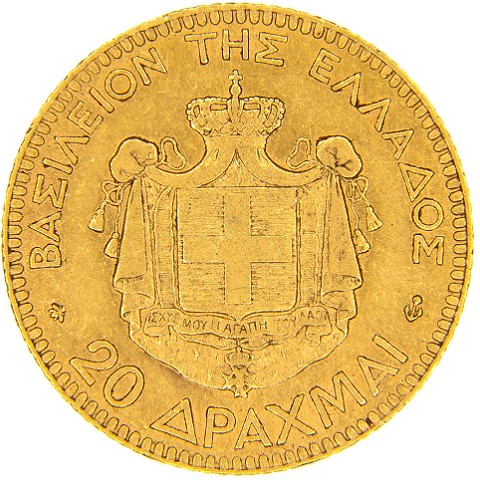 20 Dracme 1876 - Giorgio I - Grecia