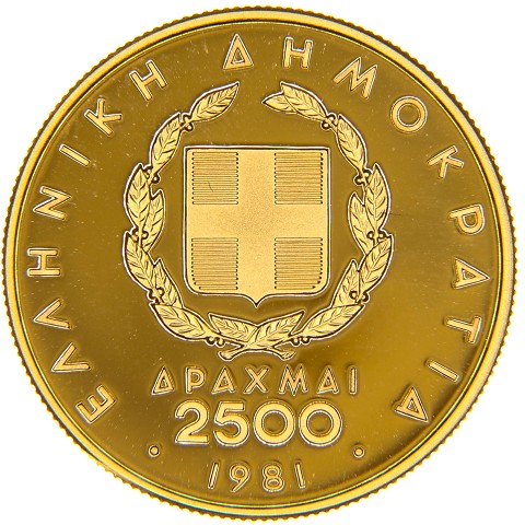 2500 Dracme 1981 - Grecia