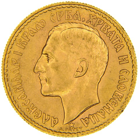 20 Dinara 1925 - Alessandro I - Jugoslavia