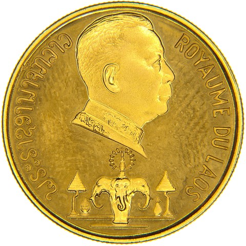 100000 Kip 1975 - Savang Vatthana - Laos