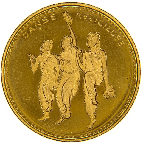 2500 Franchi 1971 - Dahomey