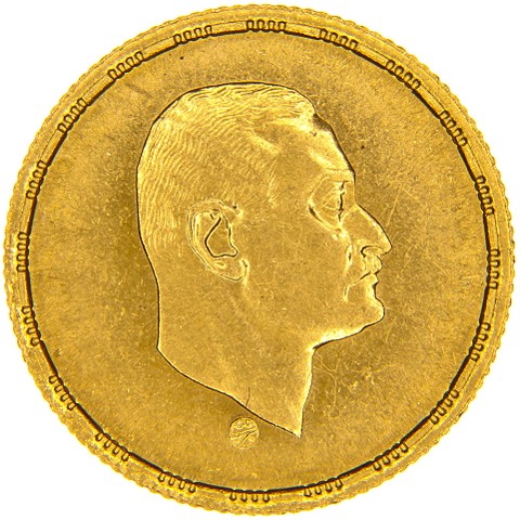 1 Pound 1970-AH1390 - Egitto