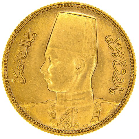 100 Piastre 1938-AH1357 - Farouk - Egitto