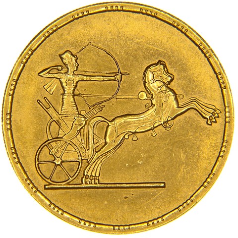 1/2 Pound 1958 - AH1378 - Egitto