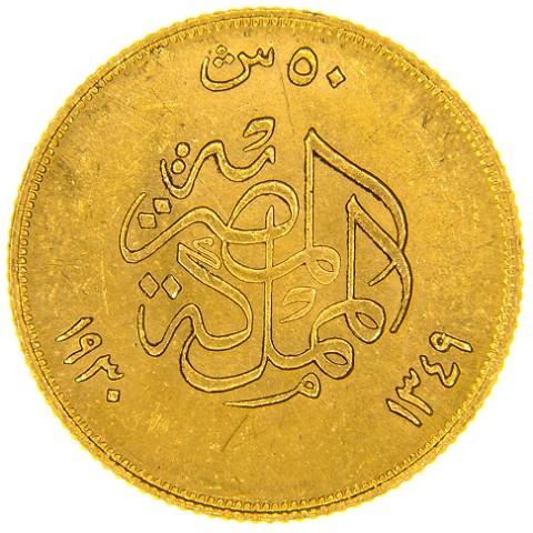 50 Piastre 1929-1930 - AH1348-AH1349 - Fuad I - Egitto