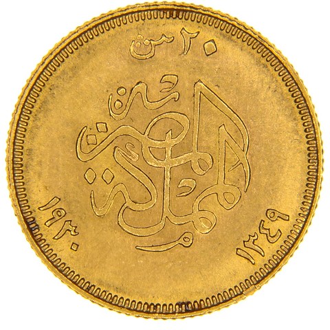 20 Piastre 1929-1930 - AH1348-AH1349 - Fuad I - Egitto