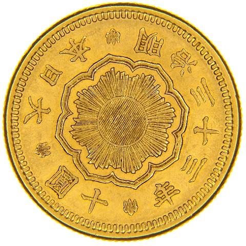 10 Yen 1897-1910 - a.30-43 - Mutsuhito - Giappone