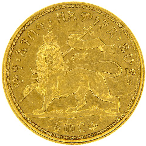 1 Werk EE1889 - Menelik II - Etiopia
