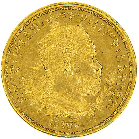 1 Werk EE1889 - Menelik II - Etiopia