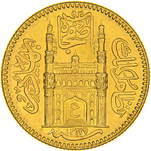 1 Ashrafi AH1331/3 - AH1364/35 - Mir Usman Ali Khan - Hyderabad